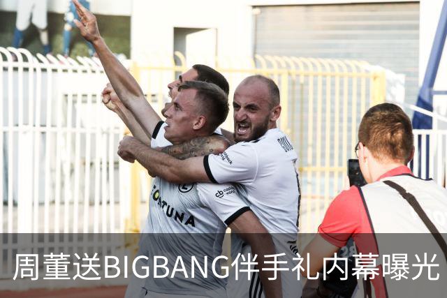 周董送BIGBANG伴手礼内幕曝光 阿KEN「没有谈钱这件事」